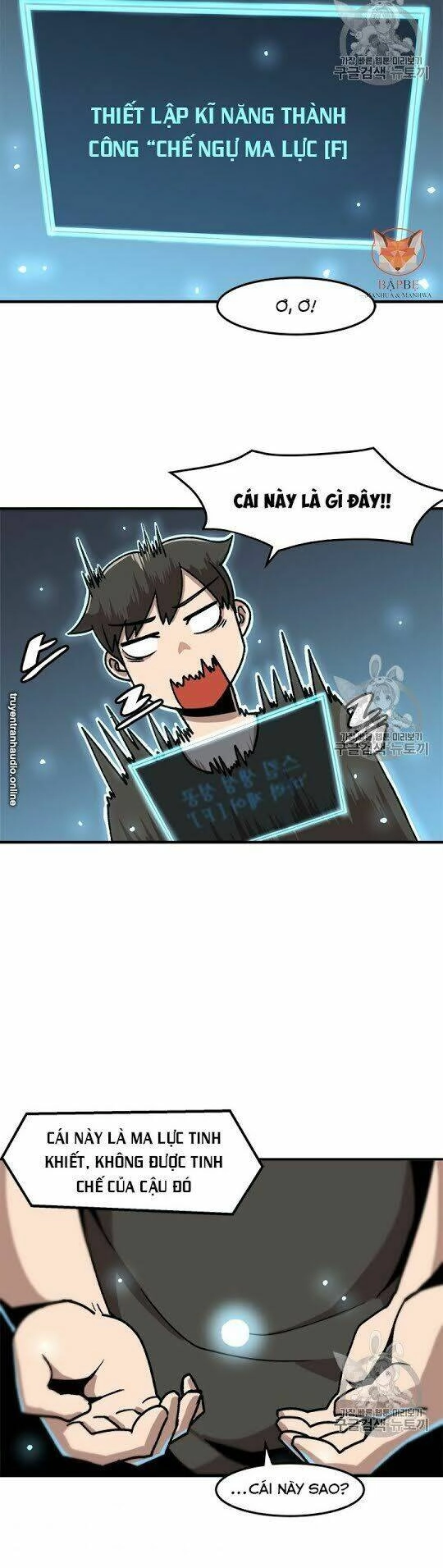 Lên Cấp Một Mình Chapter 7 - 15