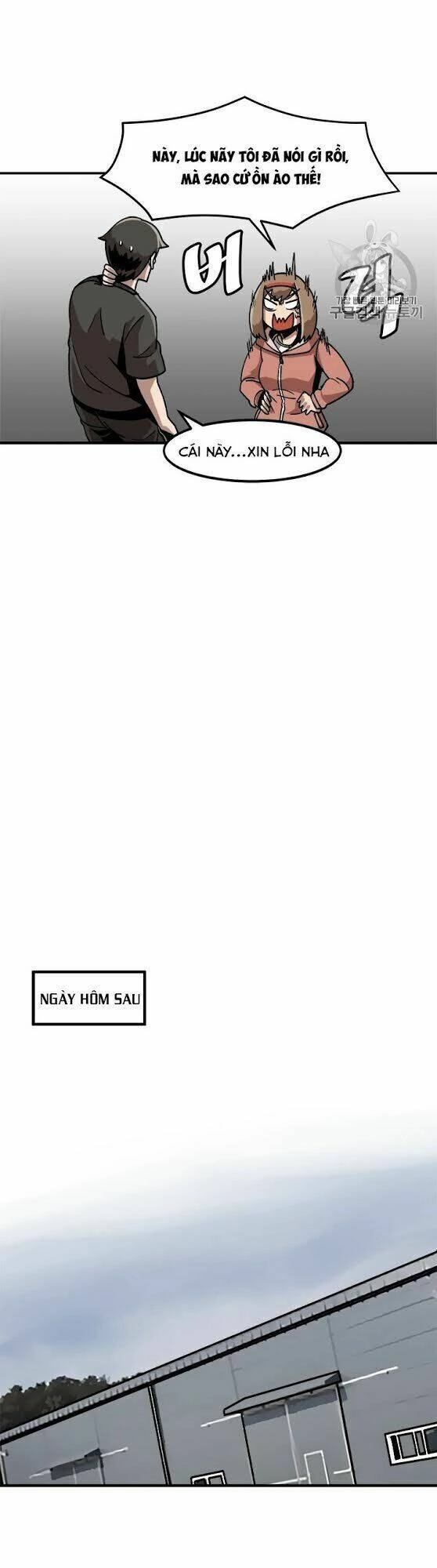 Lên Cấp Một Mình Chapter 7 - 17