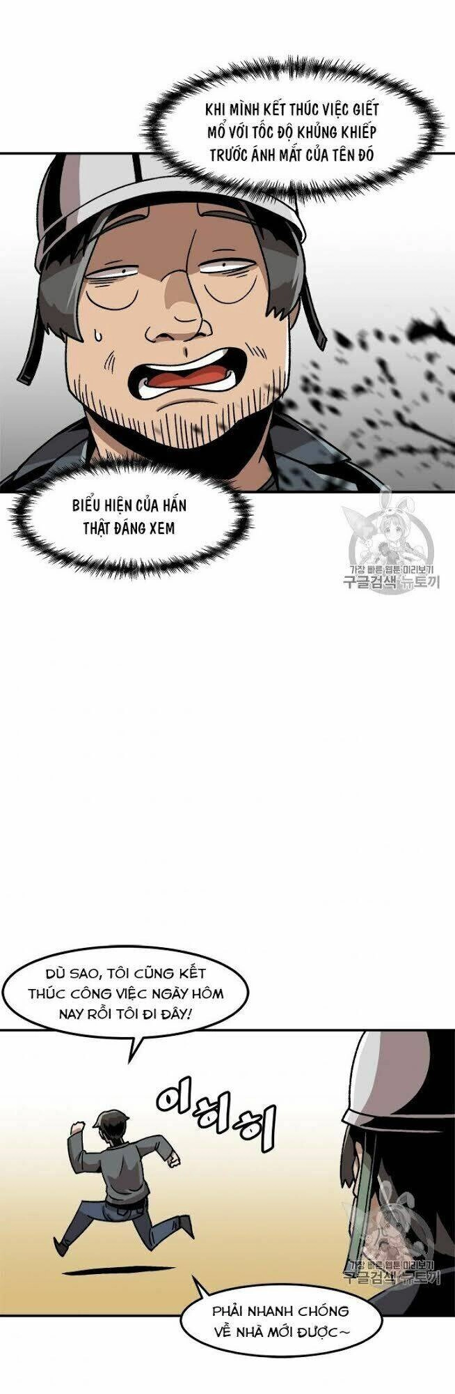 Lên Cấp Một Mình Chapter 7 - 20