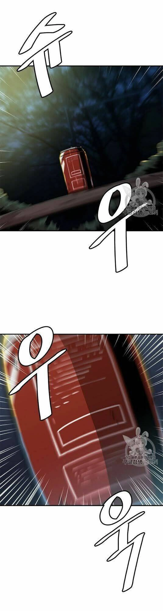 Lên Cấp Một Mình Chapter 7 - 33