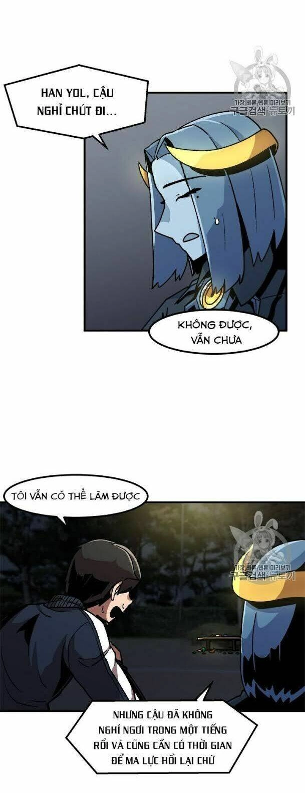 Lên Cấp Một Mình Chapter 8 - 4