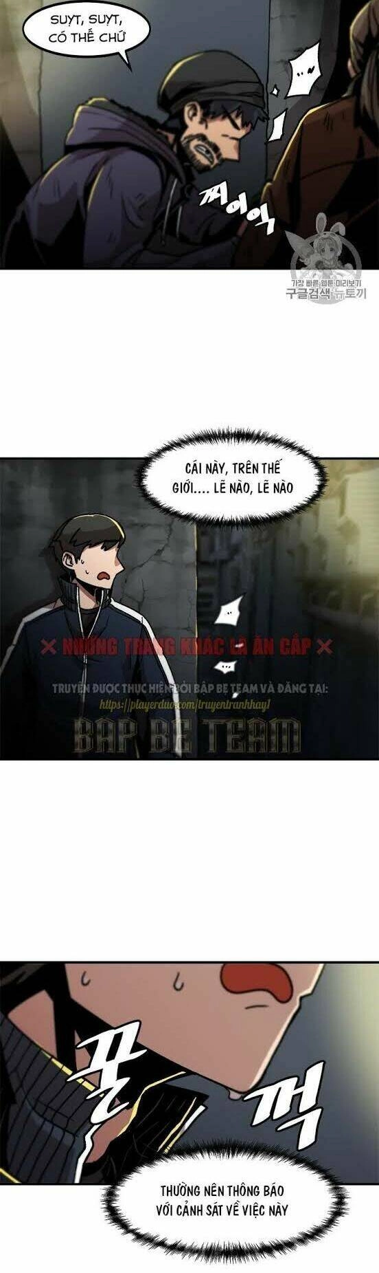 Lên Cấp Một Mình Chapter 8 - 19