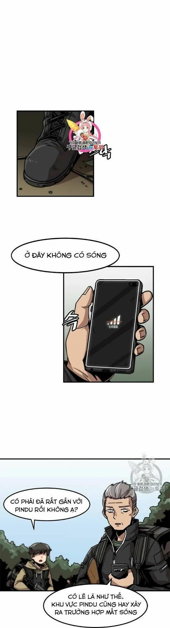 Lên Cấp Một Mình Chapter 11 - 2