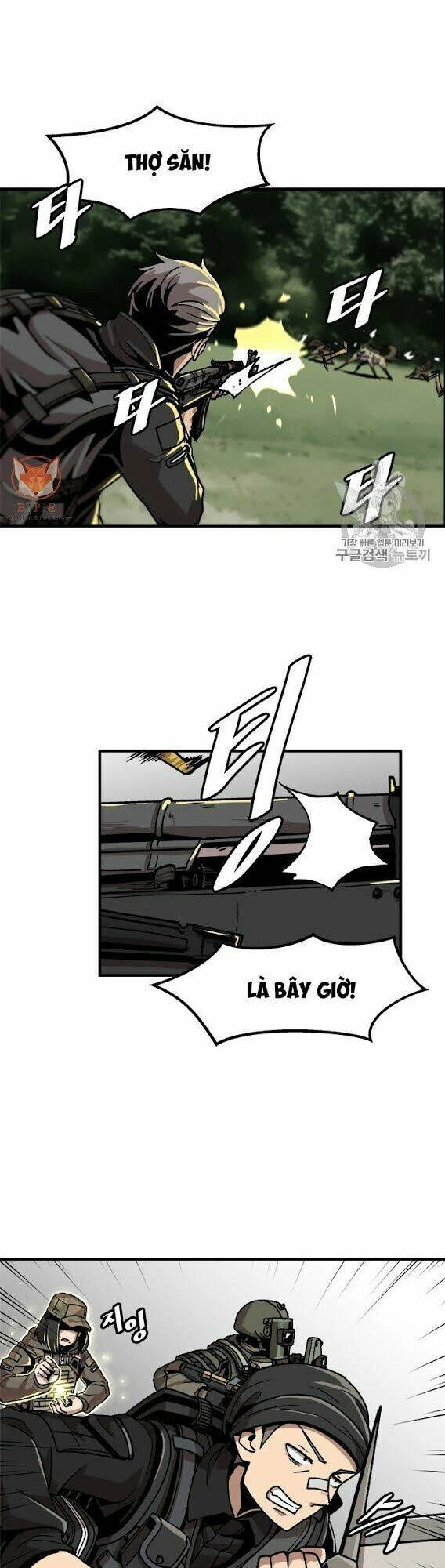 Lên Cấp Một Mình Chapter 11 - 17