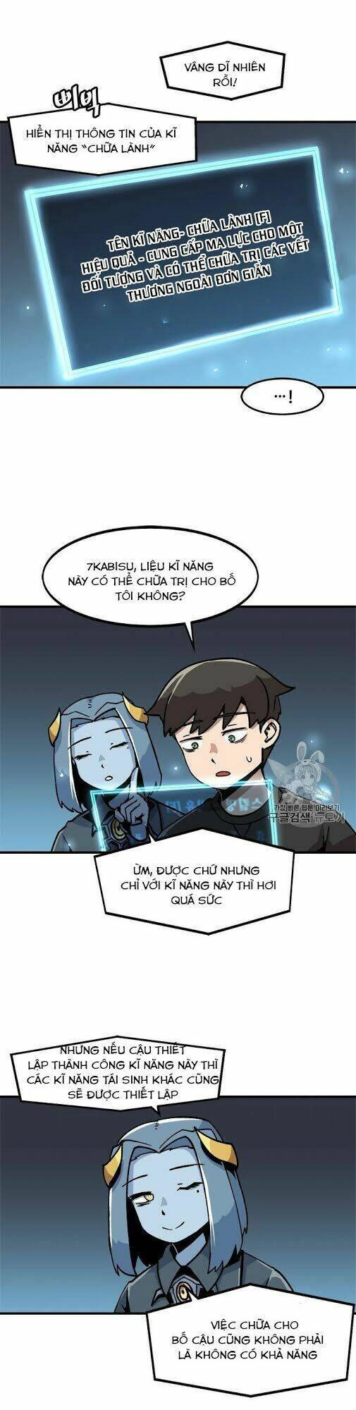 Lên Cấp Một Mình Chapter 13 - 13