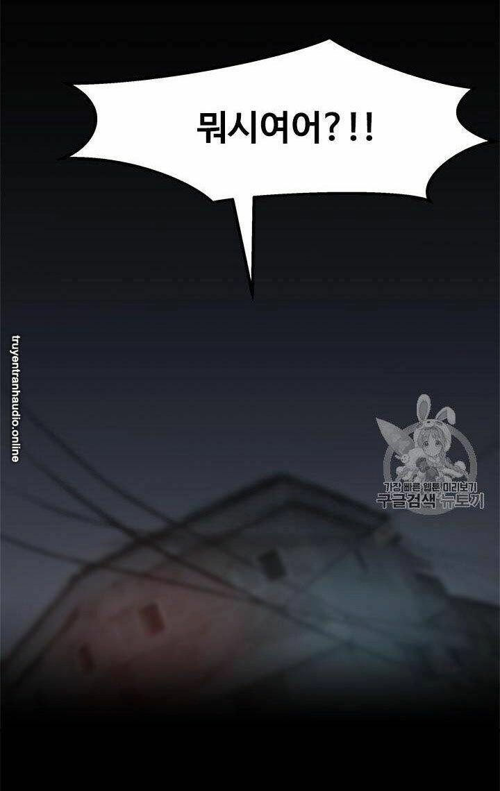 Lên Cấp Một Mình Chapter 14 - 36