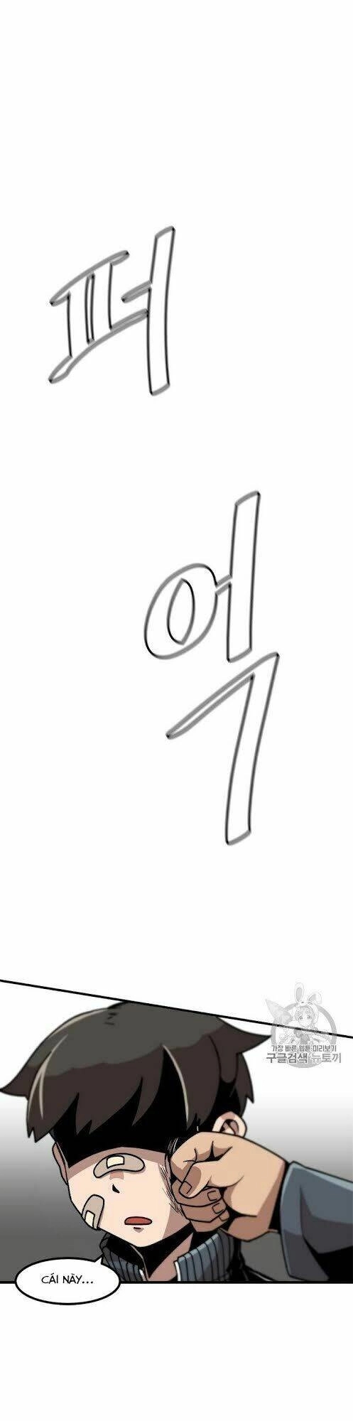 Lên Cấp Một Mình Chapter 15 - 10