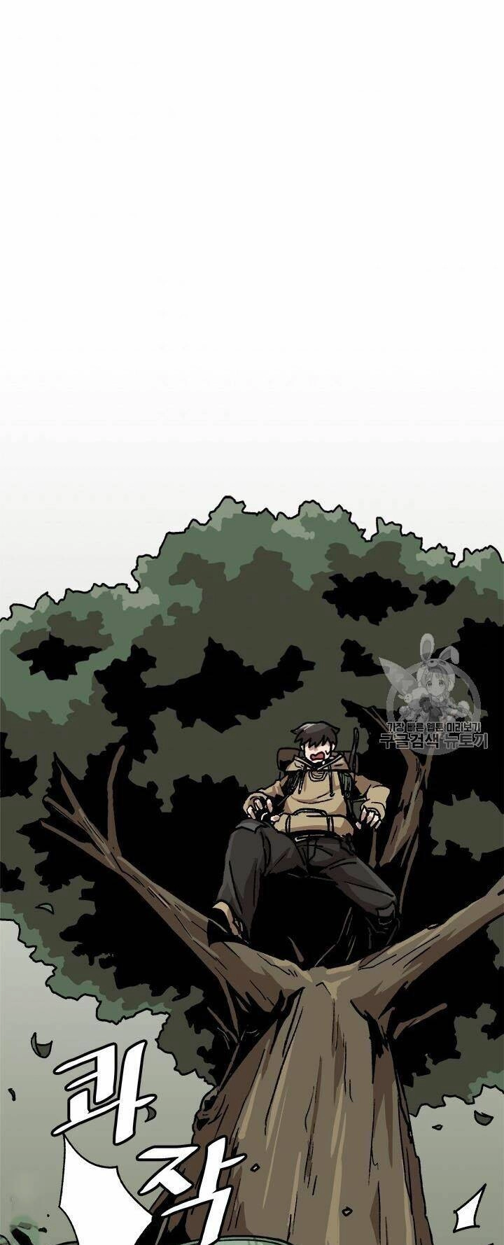 Lên Cấp Một Mình Chapter 16 - 34