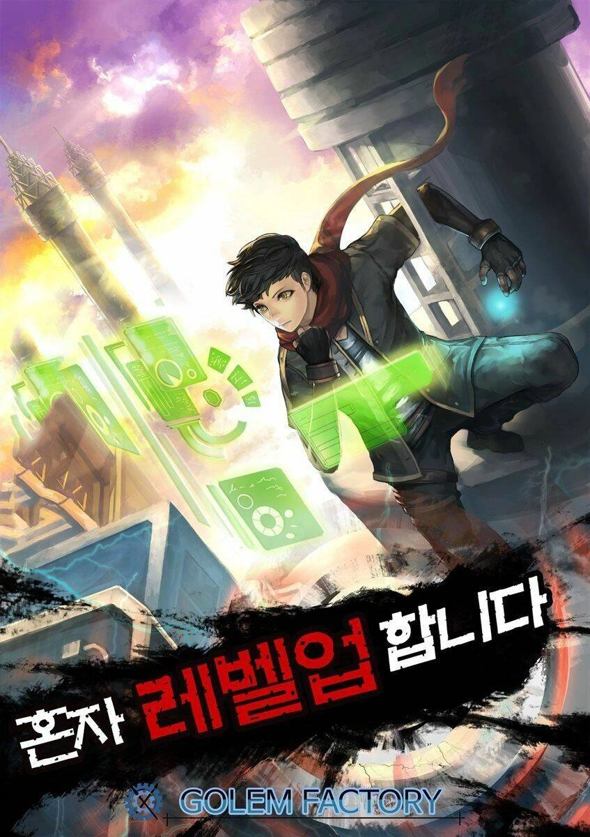 Lên Cấp Một Mình Chapter 17 - 1