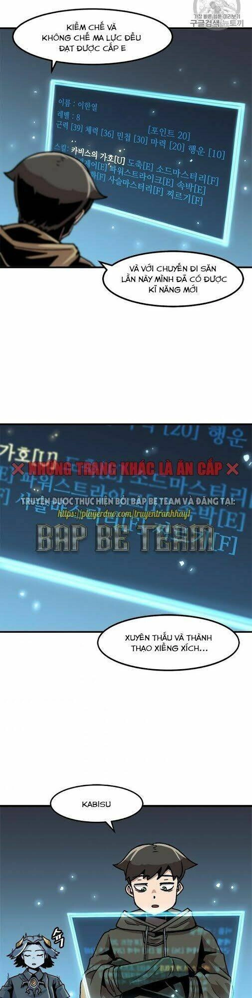 Lên Cấp Một Mình Chapter 18 - 14