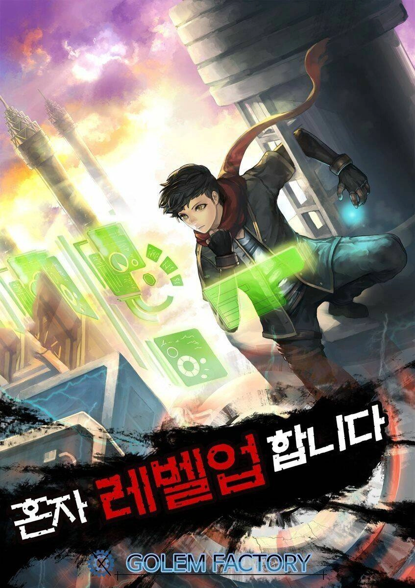 Lên Cấp Một Mình Chapter 19 - 1