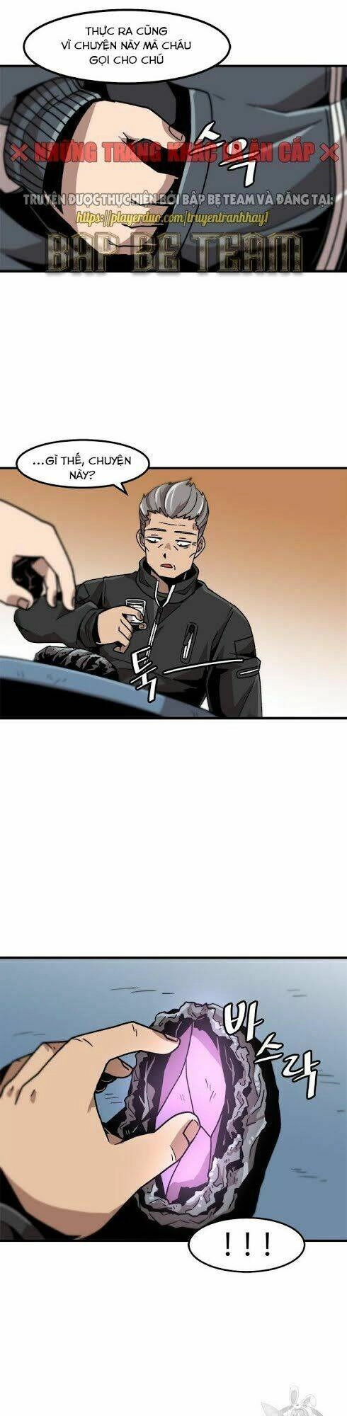 Lên Cấp Một Mình Chapter 19 - 18