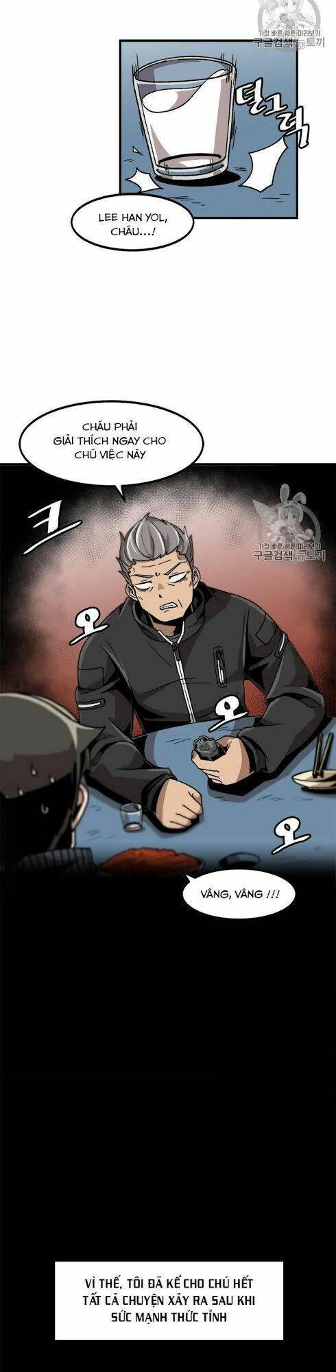 Lên Cấp Một Mình Chapter 19 - 19