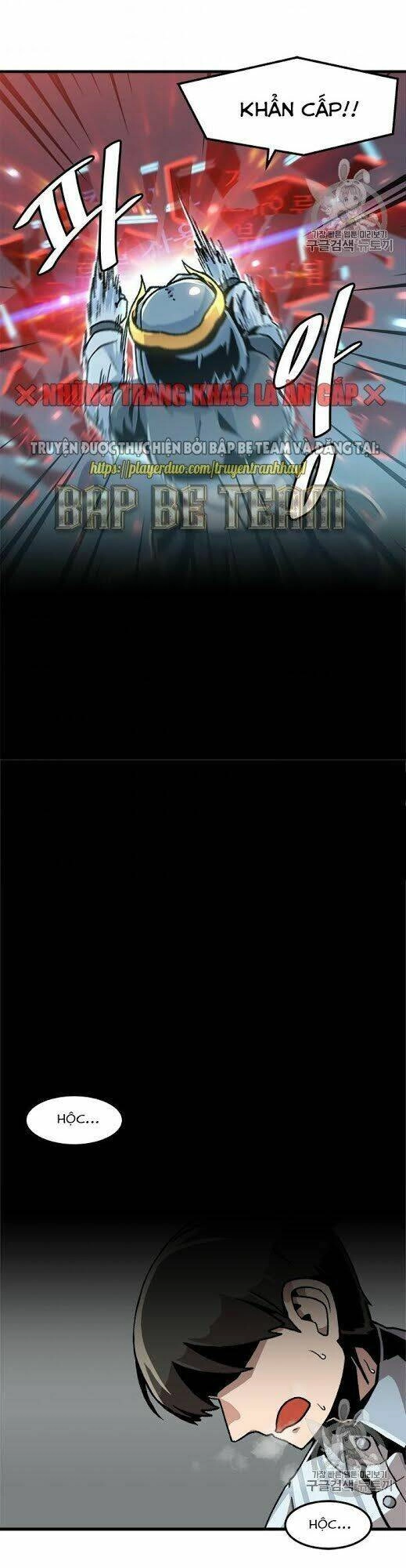 Lên Cấp Một Mình Chapter 22 - 29