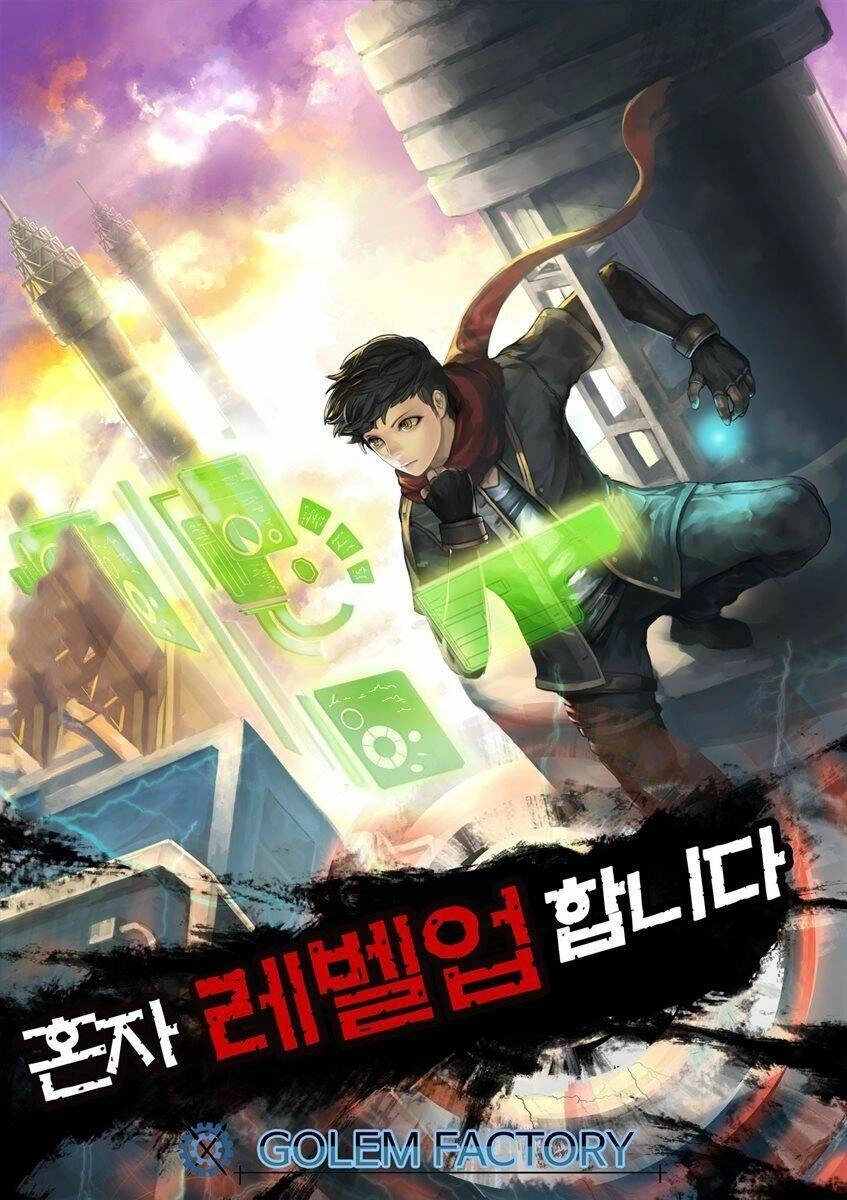 Lên Cấp Một Mình Chapter 23 - 1