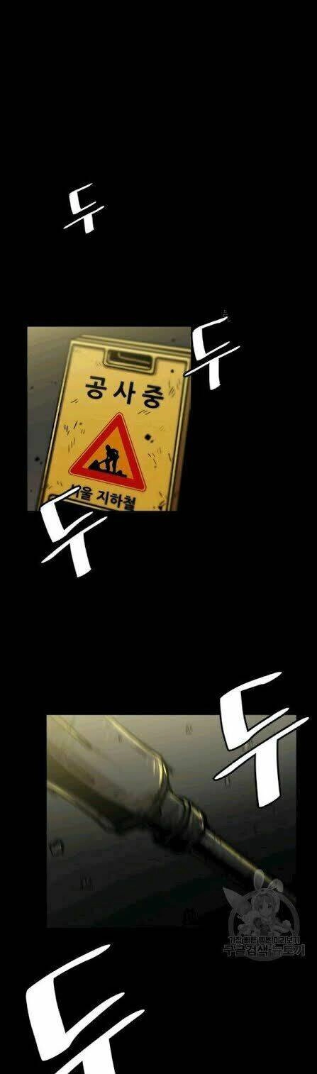 Lên Cấp Một Mình Chapter 23 - 28