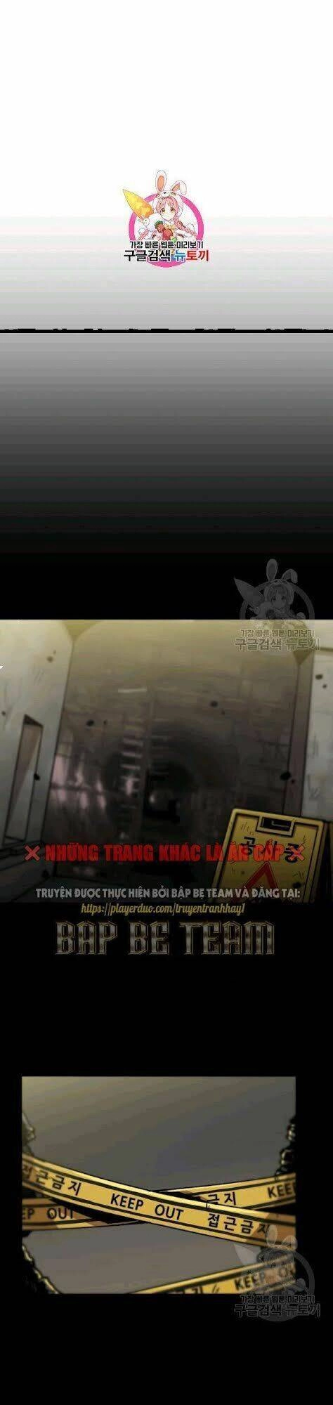 Lên Cấp Một Mình Chapter 24 - 2