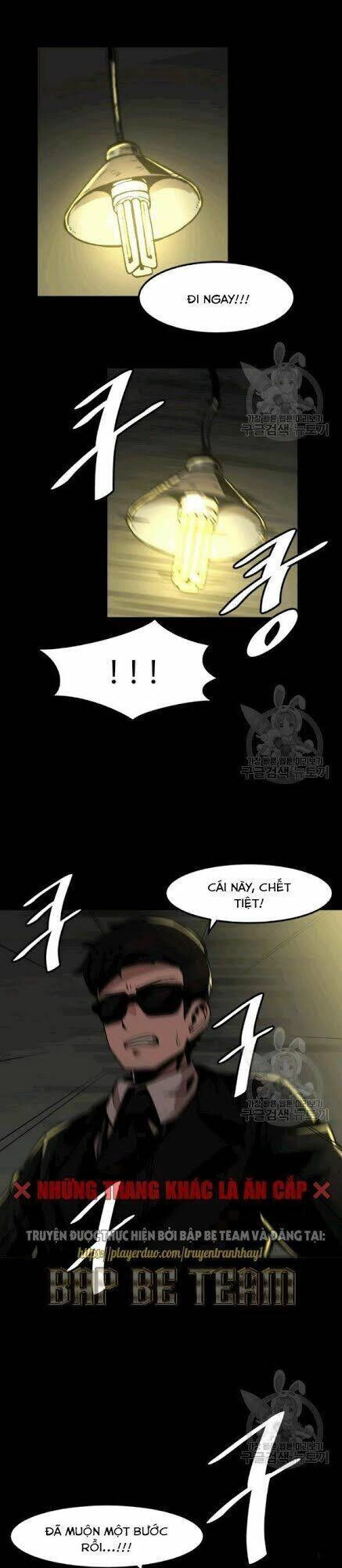 Lên Cấp Một Mình Chapter 24 - 14