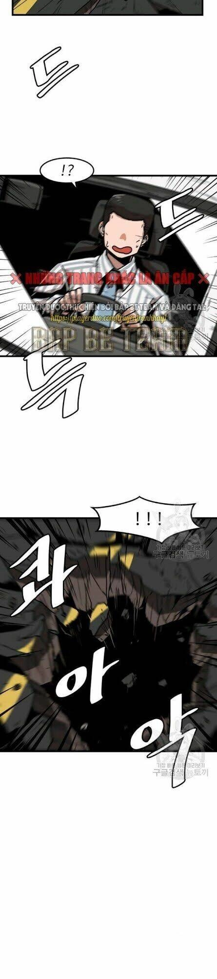 Lên Cấp Một Mình Chapter 24 - 20