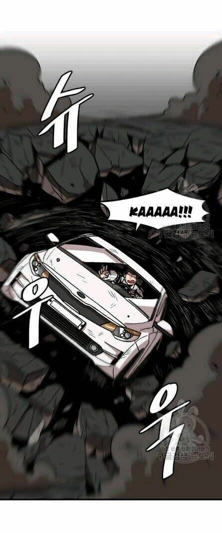 Lên Cấp Một Mình Chapter 24 - 21