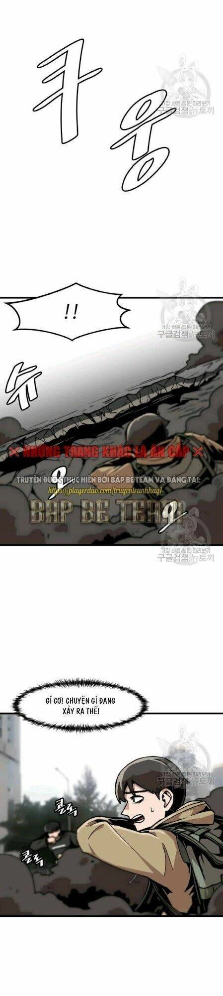 Lên Cấp Một Mình Chapter 24 - 22