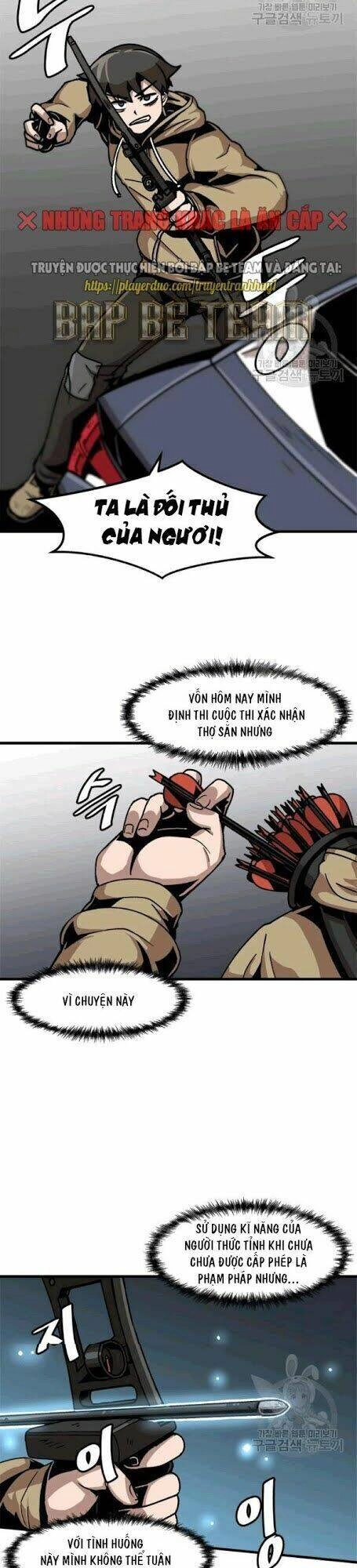 Lên Cấp Một Mình Chapter 25 - 20