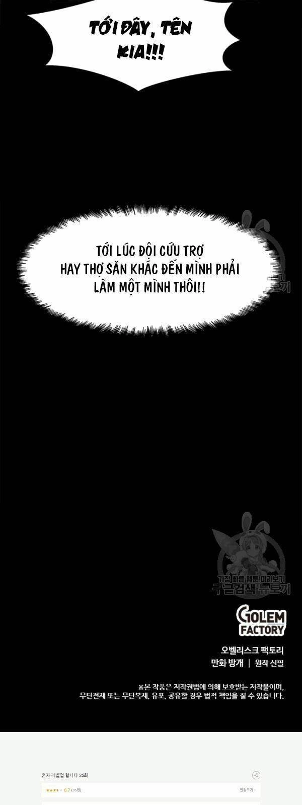 Lên Cấp Một Mình Chapter 25 - 27