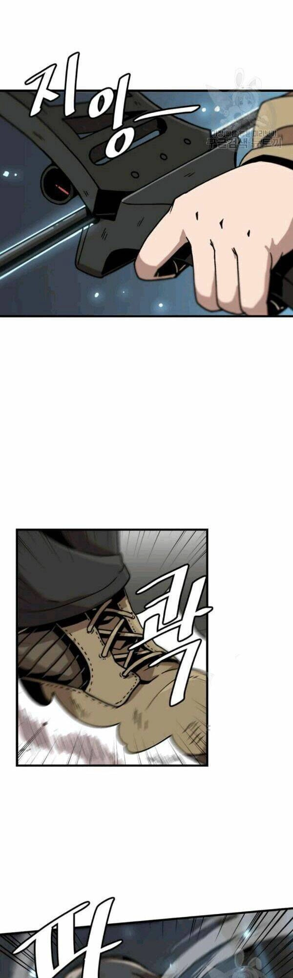 Lên Cấp Một Mình Chapter 26 - 3