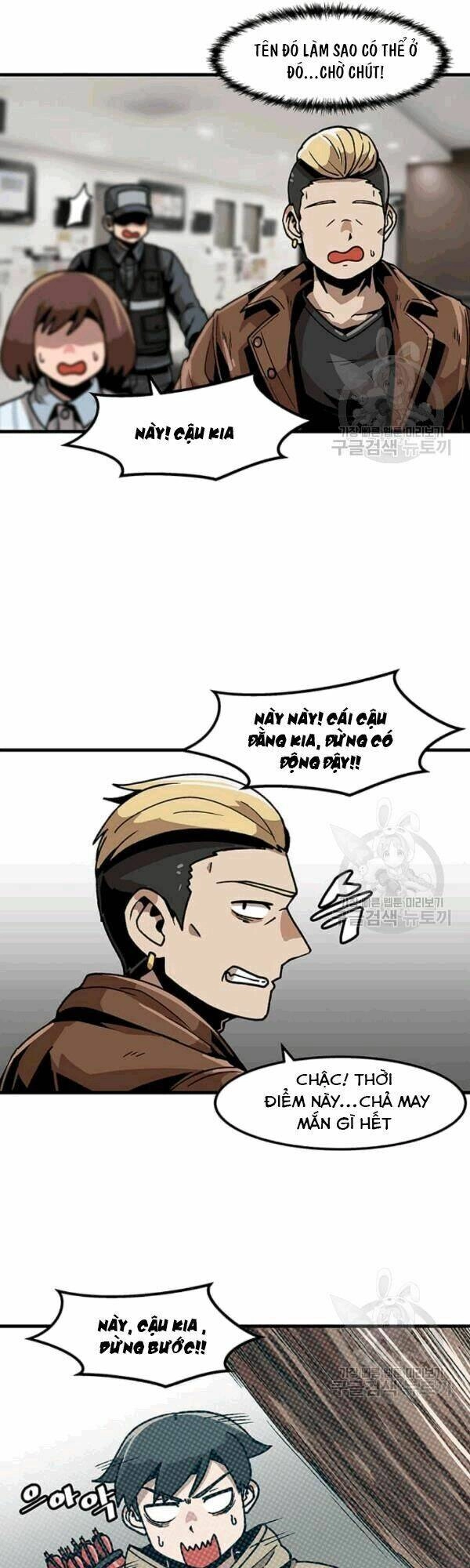 Lên Cấp Một Mình Chapter 26 - 13