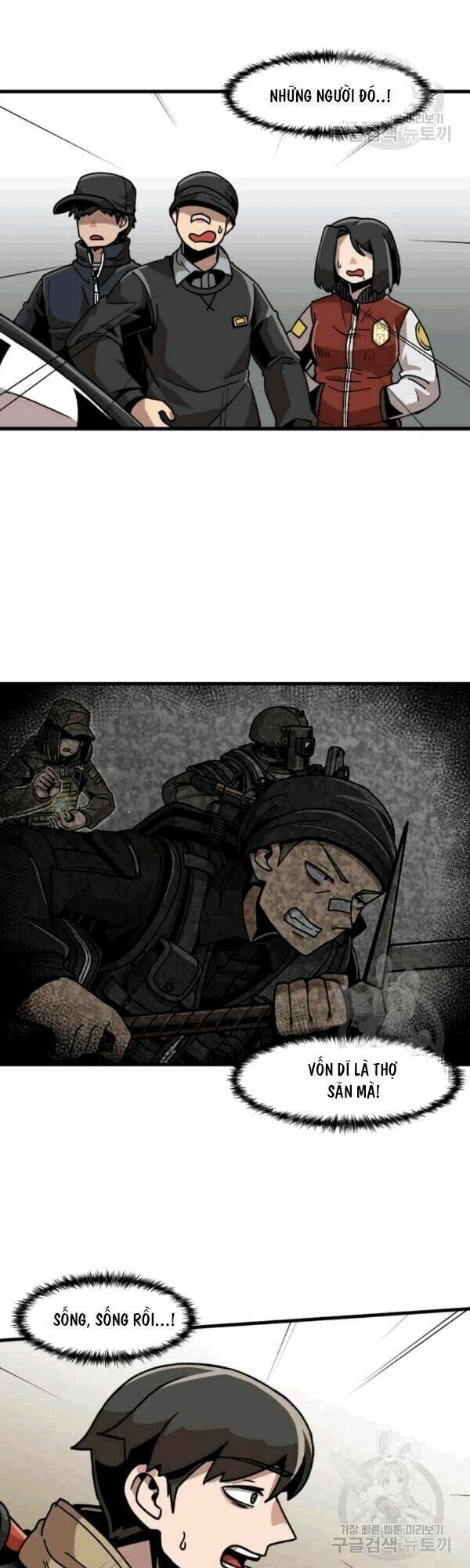 Lên Cấp Một Mình Chapter 26 - 17