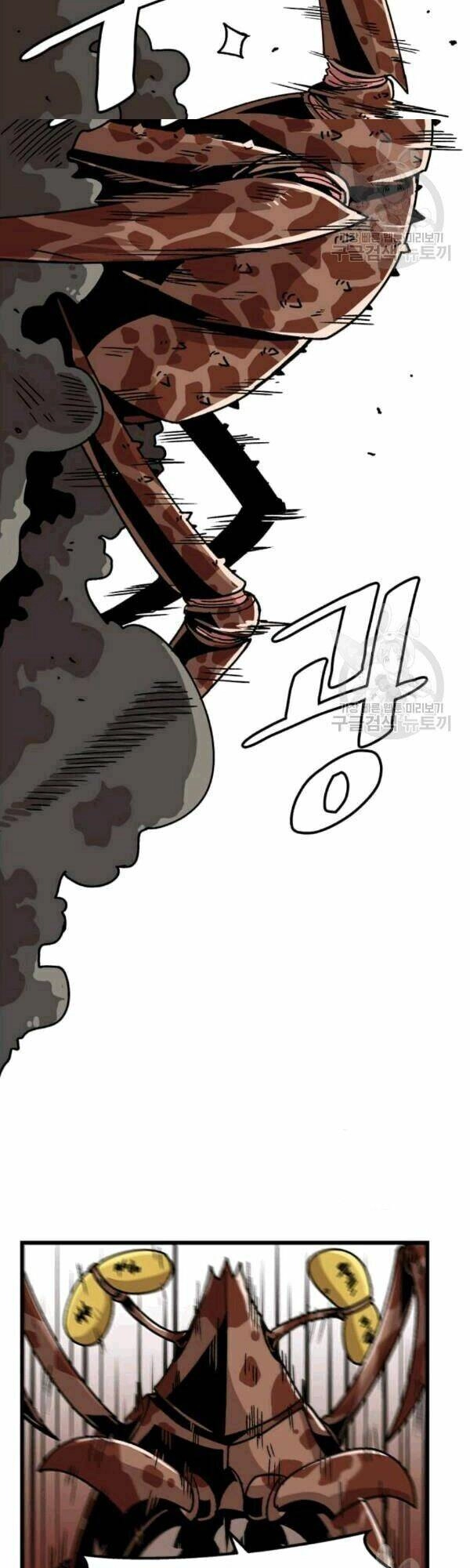 Lên Cấp Một Mình Chapter 26 - 28