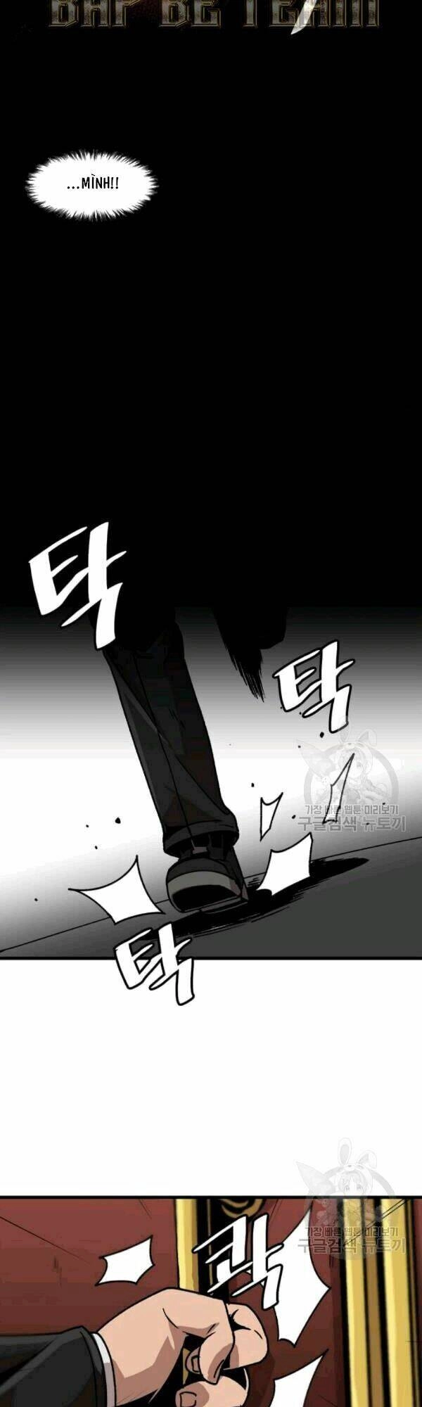 Lên Cấp Một Mình Chapter 26 - 44