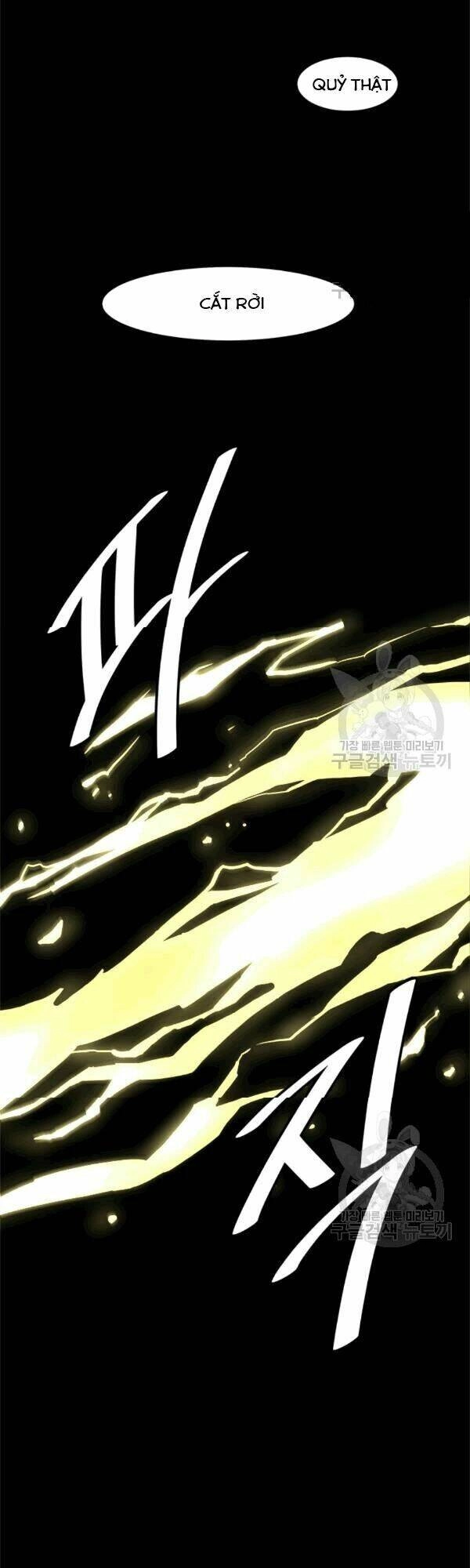 Lên Cấp Một Mình Chapter 27 - 9