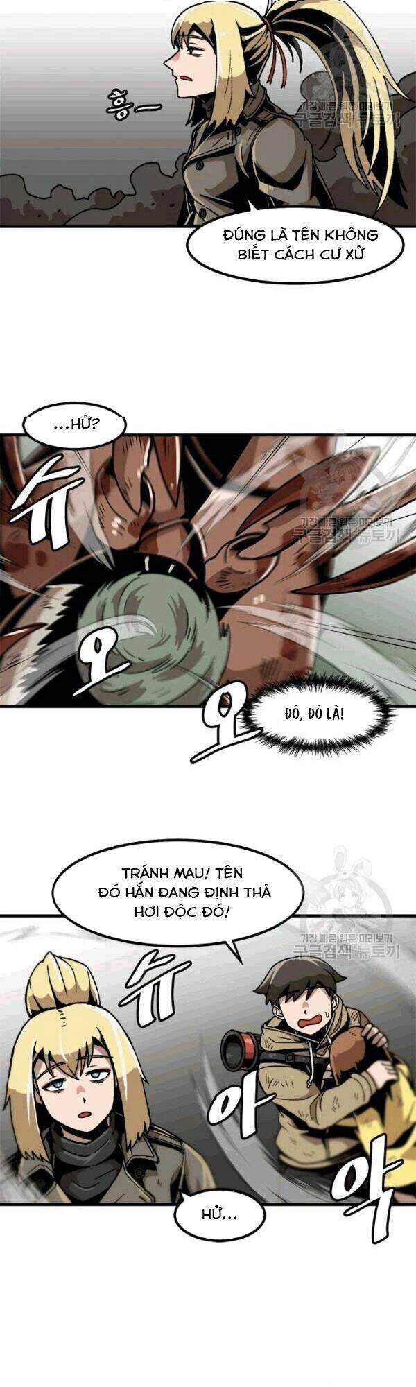 Lên Cấp Một Mình Chapter 27 - 14