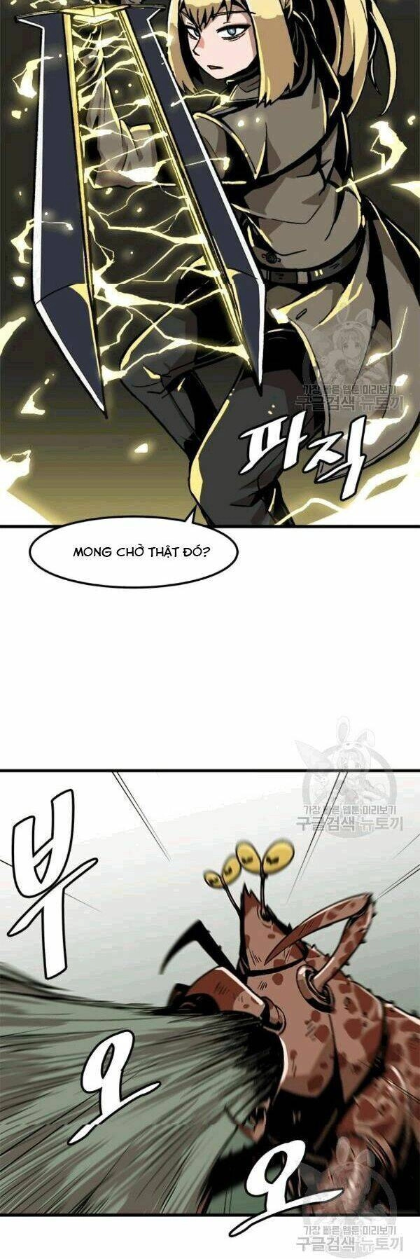 Lên Cấp Một Mình Chapter 27 - 16