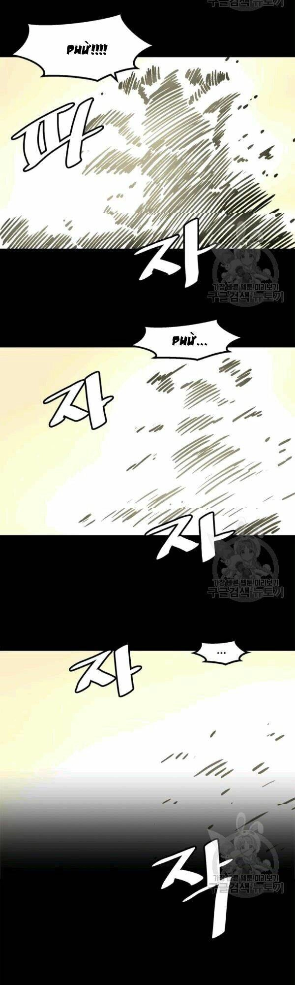 Lên Cấp Một Mình Chapter 27 - 21