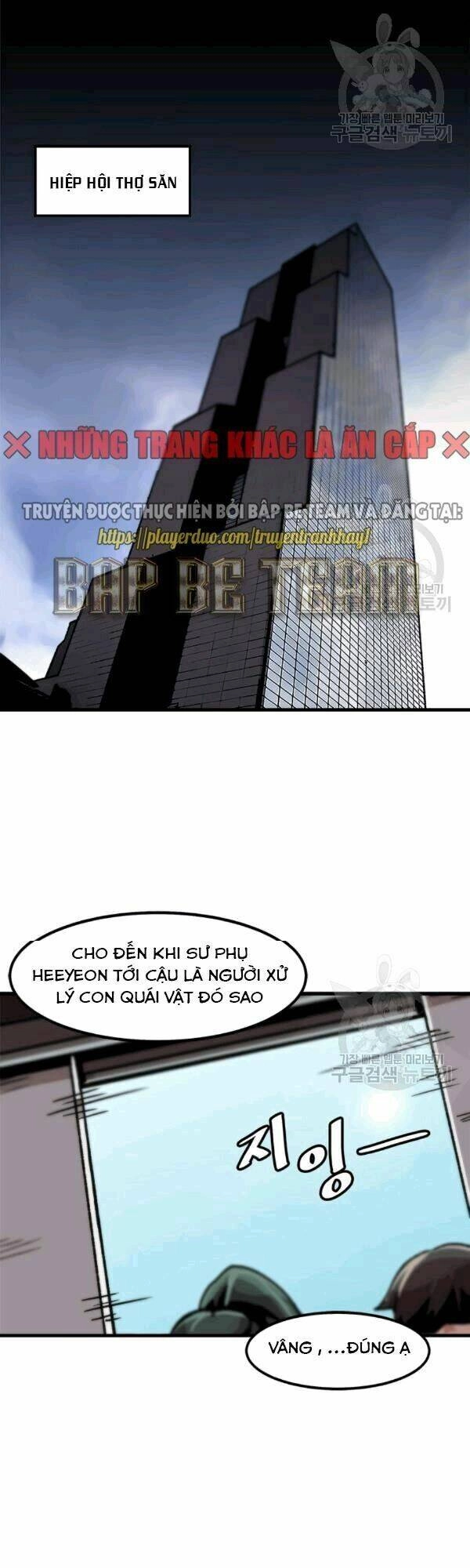 Lên Cấp Một Mình Chapter 27 - 36