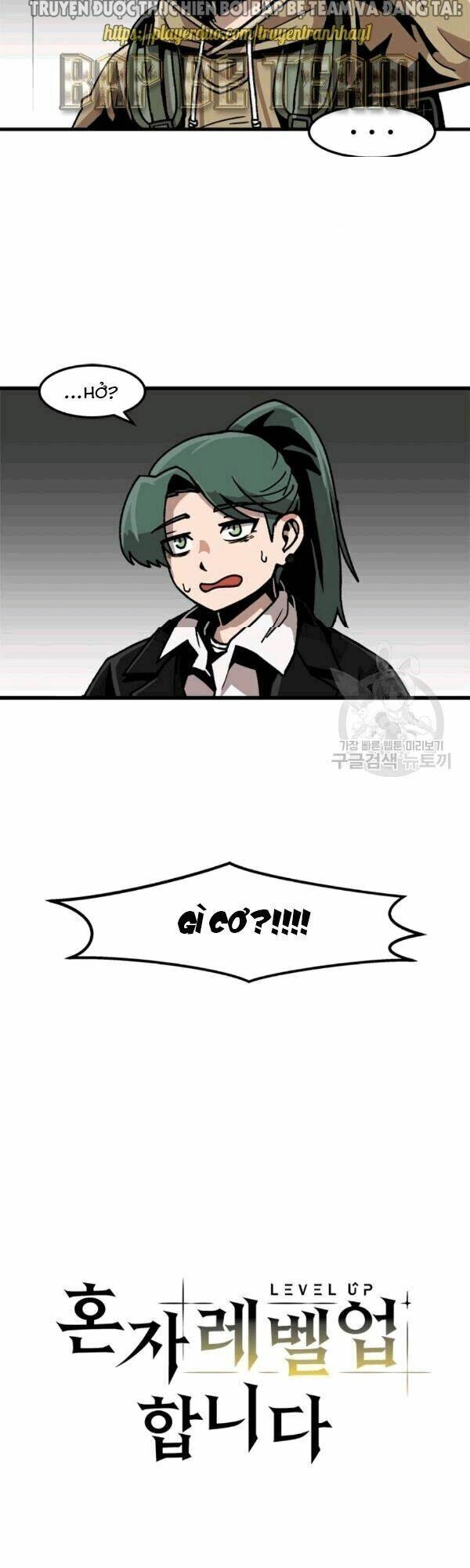 Lên Cấp Một Mình Chapter 27 - 38