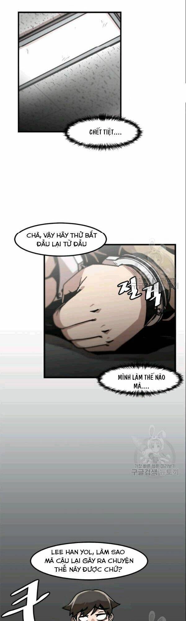 Lên Cấp Một Mình Chapter 28 - 2