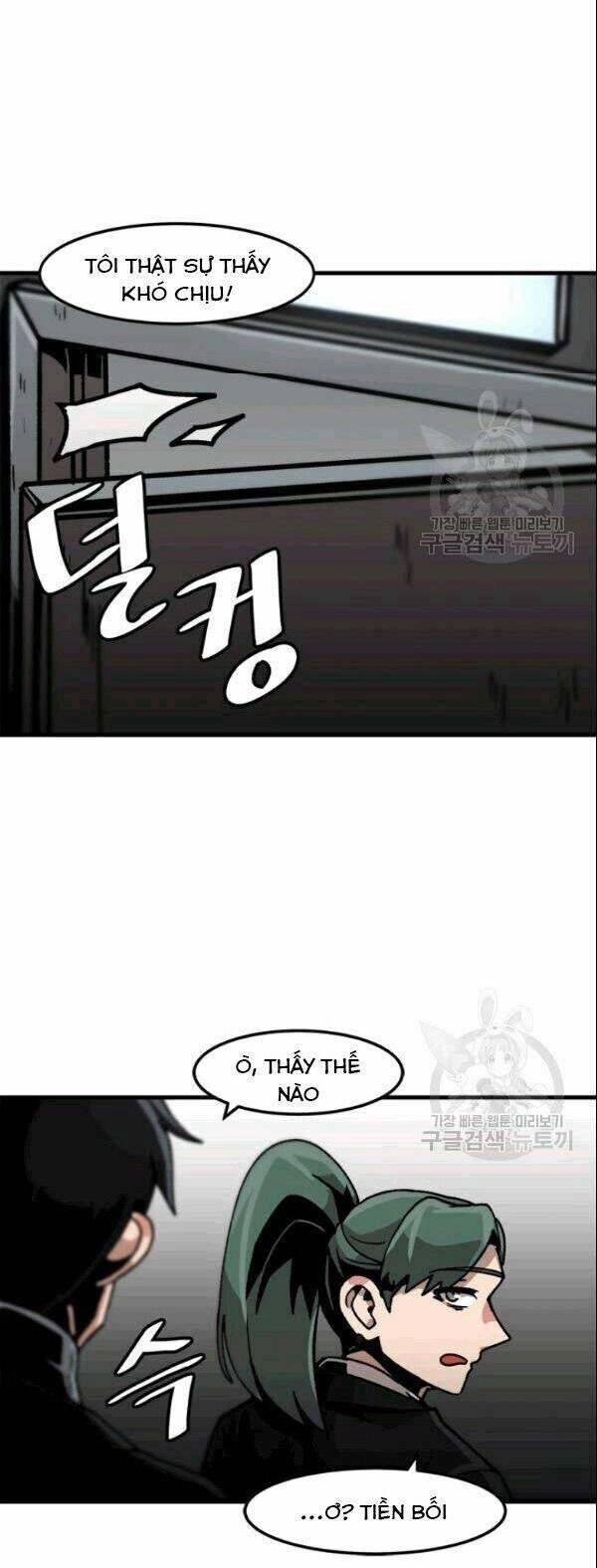 Lên Cấp Một Mình Chapter 28 - 6