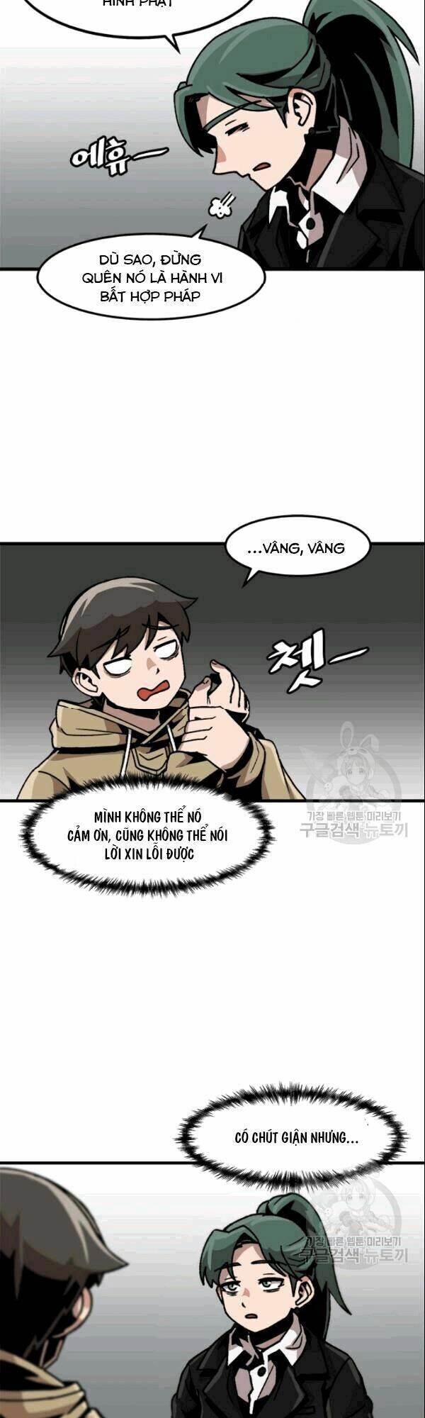 Lên Cấp Một Mình Chapter 28 - 13