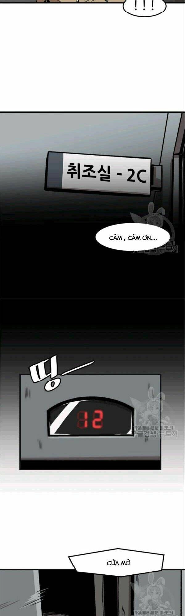 Lên Cấp Một Mình Chapter 28 - 18