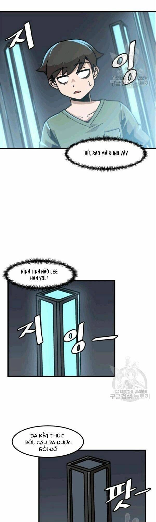 Lên Cấp Một Mình Chapter 28 - 27