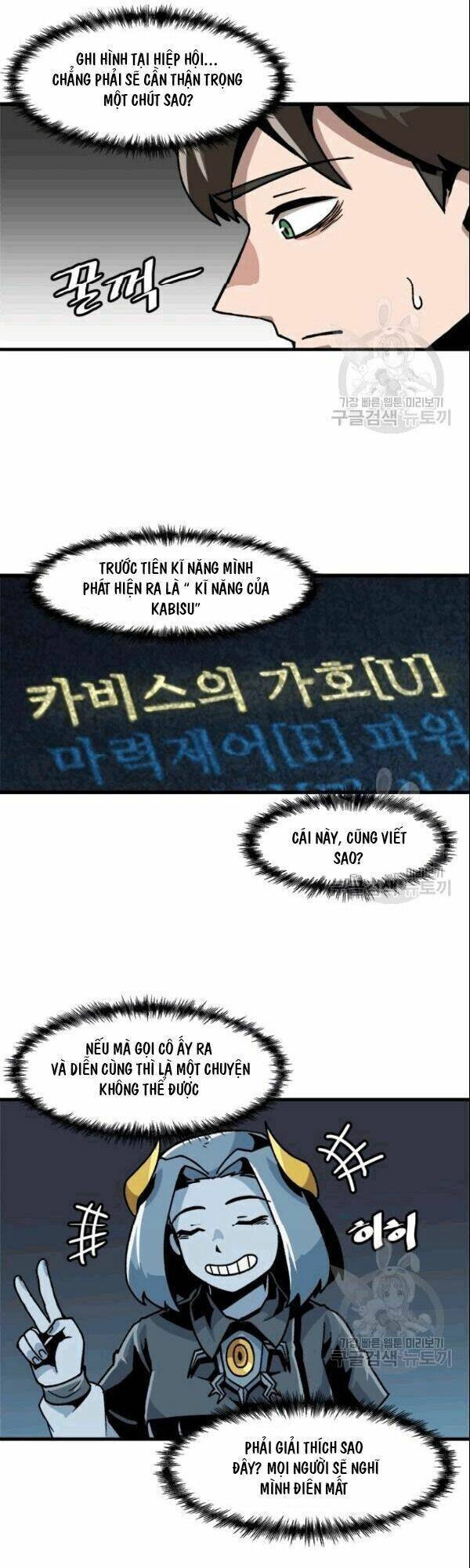 Lên Cấp Một Mình Chapter 28 - 32