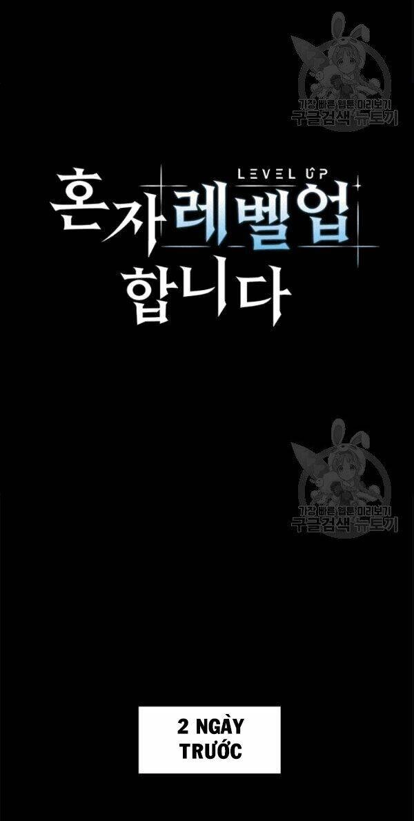 Lên Cấp Một Mình Chapter 29 - 3