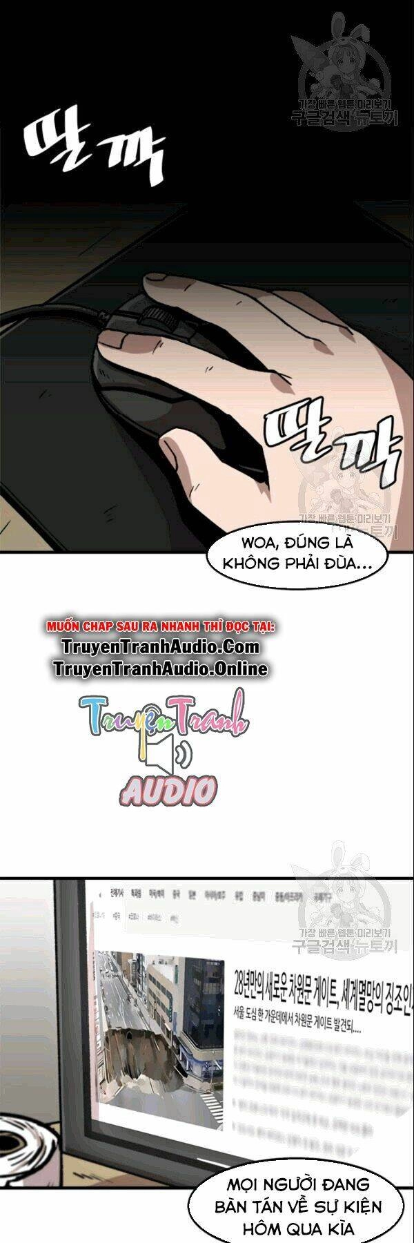 Lên Cấp Một Mình Chapter 29 - 4