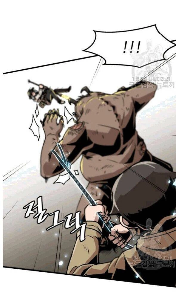 Lên Cấp Một Mình Chapter 30 - 23