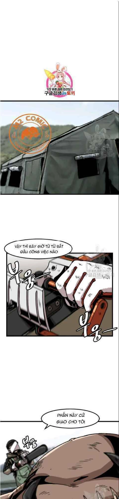 Lên Cấp Một Mình Chapter 32 - 2