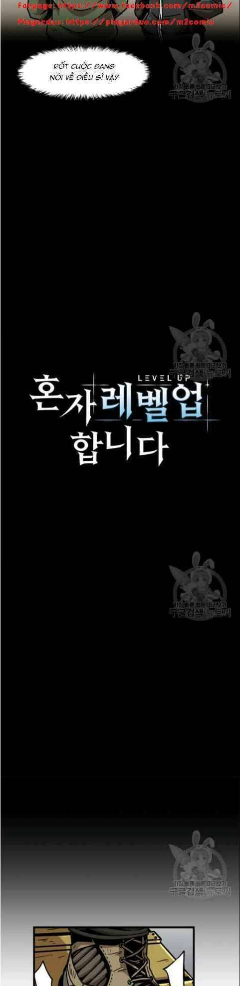 Lên Cấp Một Mình Chapter 32 - 12