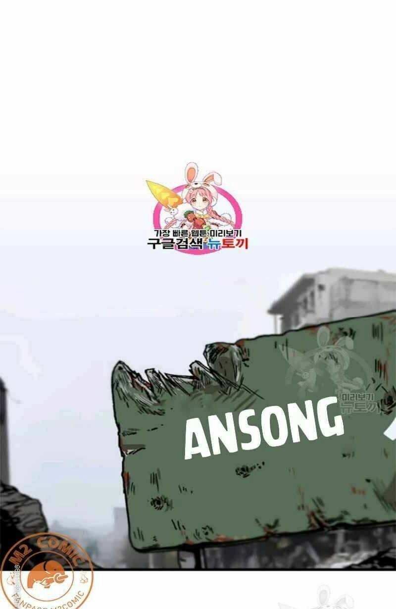 Lên Cấp Một Mình Chapter 35 - 3